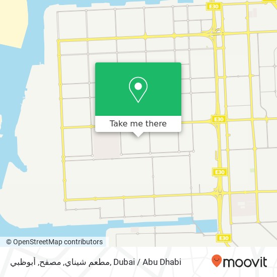 مطعم شيناي, مصفح, أبوظبي map