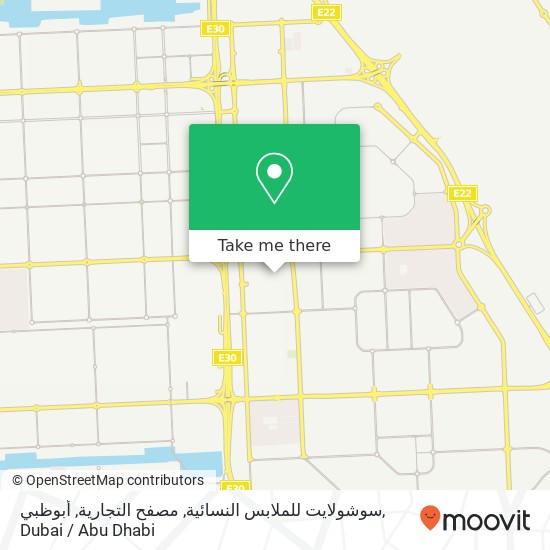 سوشولايت للملابس النسائية, مصفح التجارية, أبوظبي map