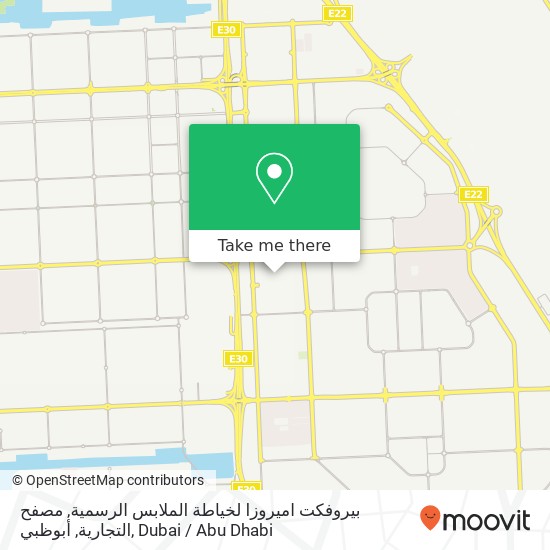 بيروفكت اميروزا لخياطة الملابس الرسمية, مصفح التجارية, أبوظبي map