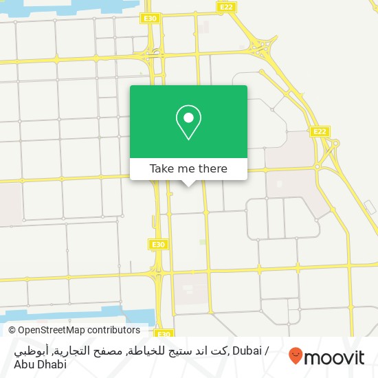 كت اند ستيج للخياطة, مصفح التجارية, أبوظبي map