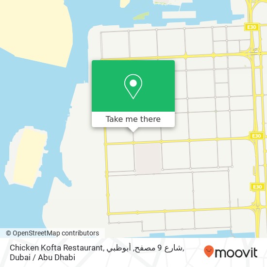 Chicken Kofta Restaurant, شارع 9 مصفح, أبوظبي map