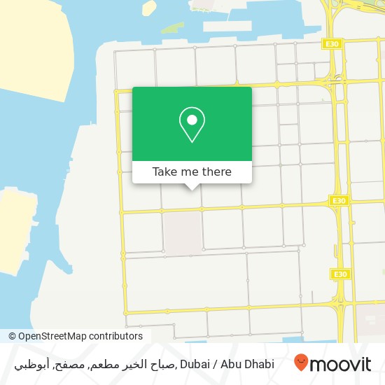 صباح الخير مطعم, مصفح, أبوظبي map