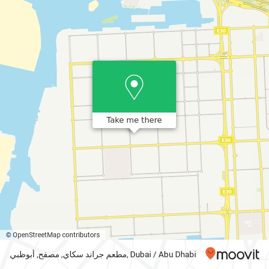 مطعم جراند سكاي, مصفح, أبوظبي map