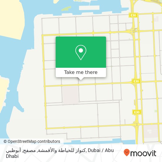 كتواز للخياطة والأقمشة, مصفح, أبوظبي map