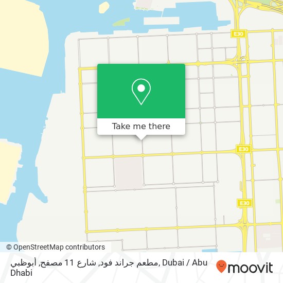 مطعم جراند فود, شارع 11 مصفح, أبوظبي map