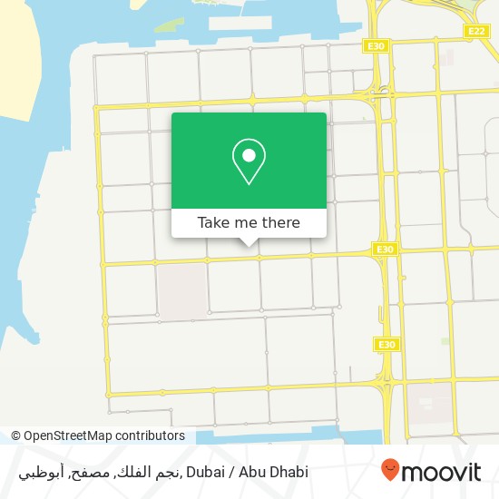 نجم الفلك, مصفح, أبوظبي map