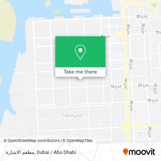 مطعم الاشارة map