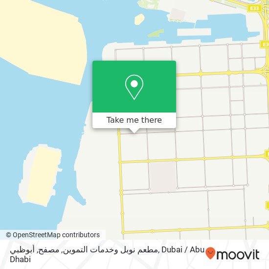 مطعم نوبل وخدمات التموين, مصفح, أبوظبي map