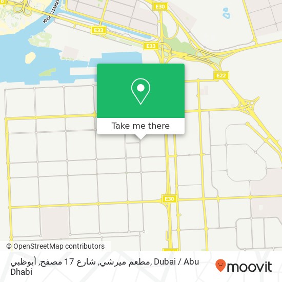 مطعم ميرشي, شارع 17 مصفح, أبوظبي map