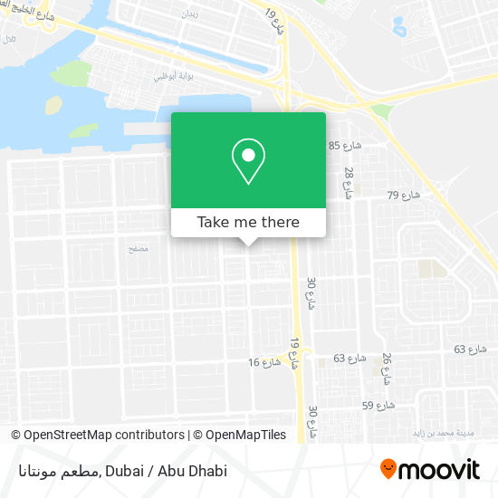 مطعم مونتانا map