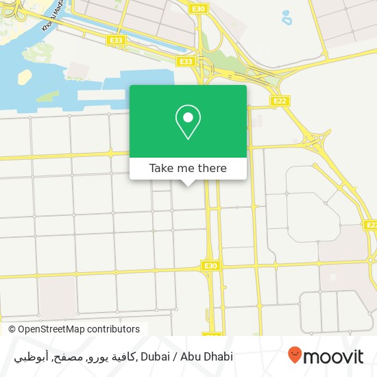 كافية يورو, مصفح, أبوظبي map