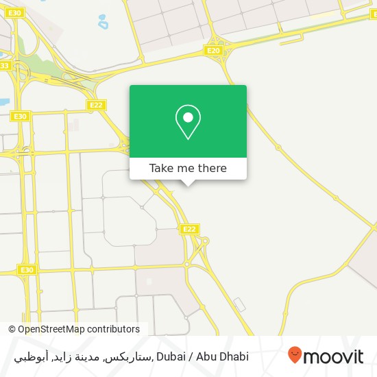 ستاربكس, مدينة زايد, أبوظبي map