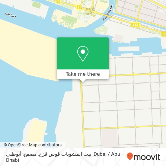 بيت المشويات قوس قزح, مصفح, أبوظبي map