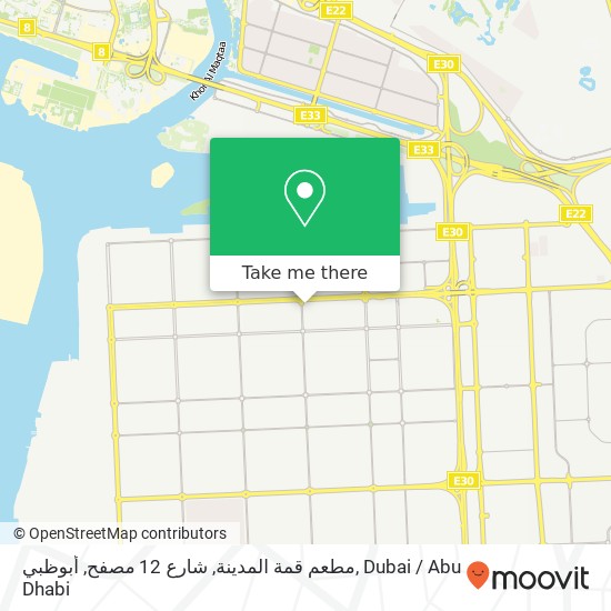 مطعم قمة المدينة, شارع 12 مصفح, أبوظبي map