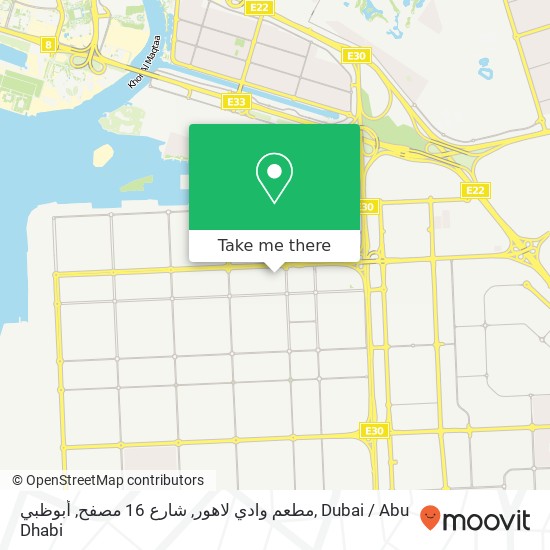 مطعم وادي لاهور, شارع 16 مصفح, أبوظبي map