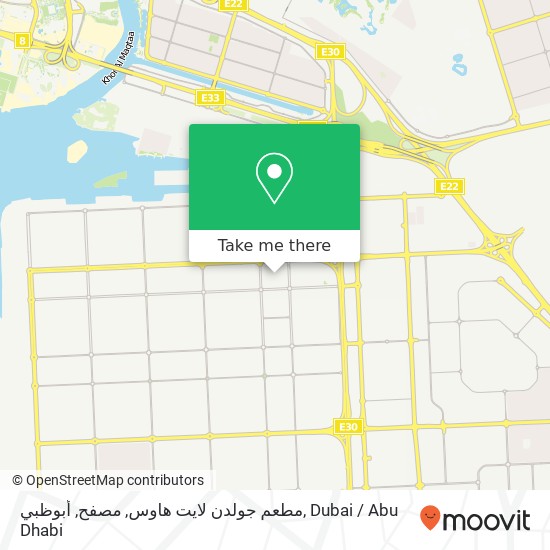 مطعم جولدن لايت هاوس, مصفح, أبوظبي map