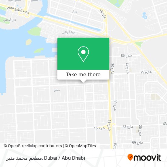 مطعم محمد منير map