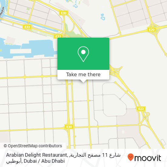 Arabian Delight Restaurant, شارع 11 مصفح التجارية, أبوظبي map