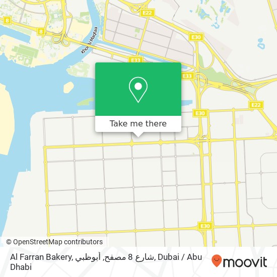 Al Farran Bakery, شارع 8 مصفح, أبوظبي map