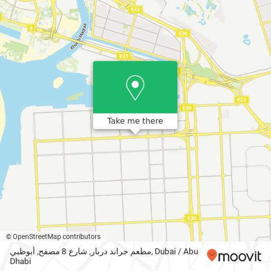 مطعم جراند دربار, شارع 8 مصفح, أبوظبي map