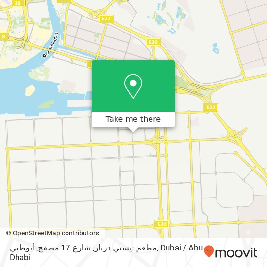 مطعم تيستي دربار, شارع 17 مصفح, أبوظبي map