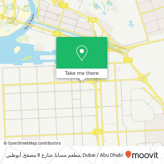 مطعم مسايا, شارع 8 مصفح, أبوظبي map