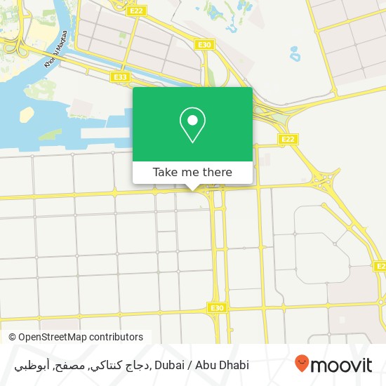 دجاج كنتاكي, مصفح, أبوظبي map