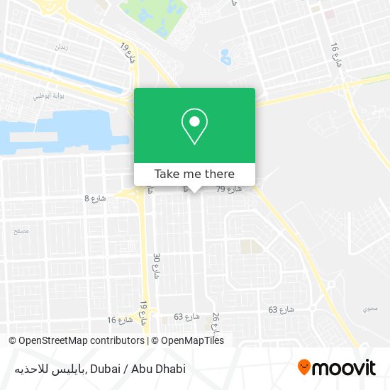 بايليس للاحذيه map
