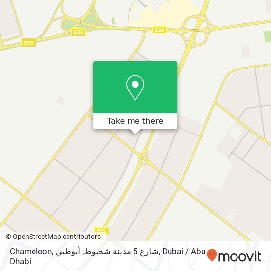 Chameleon, شارع 5 مدينة شخبوط, أبوظبي map
