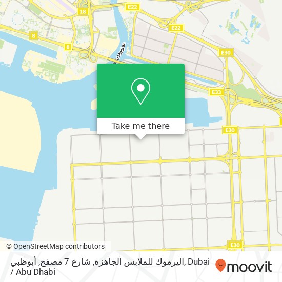 اليرموك للملابس الجاهزة, شارع 7 مصفح, أبوظبي map