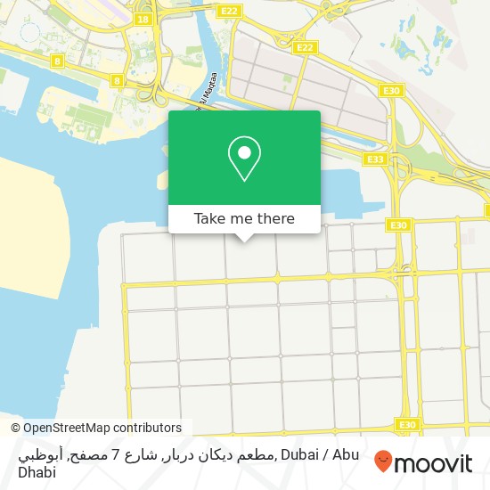 مطعم ديكان دربار, شارع 7 مصفح, أبوظبي map