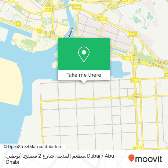 مطعم المدينة, شارع 2 مصفح, أبوظبي map