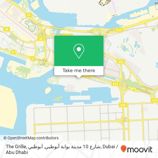 The Grille, شارع 10 مدينة بوابة أبوظبي, أبوظبي map