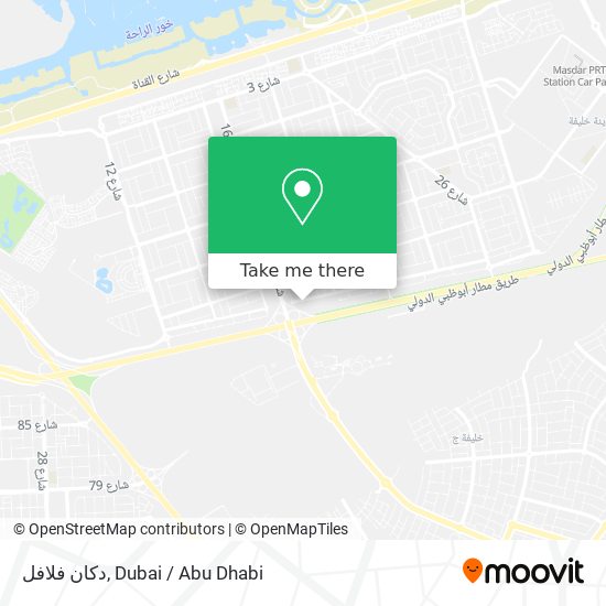 دكان فلافل map