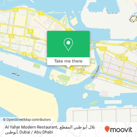 Al Yahar Modern Restaurant, تلال أبو ظبي المقطع, أبوظبي map