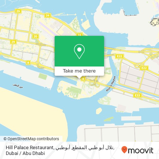 Hill Palace Restaurant, تلال أبو ظبي المقطع, أبوظبي map