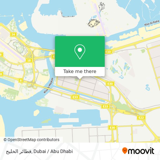 فطائر الخليج map