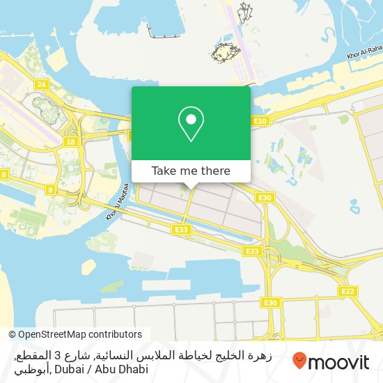 زهرة الخليج لخياطة الملابس النسائية, شارع 3 المقطع, أبوظبي map
