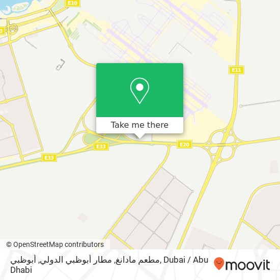 مطعم مادانغ, مطار أبوظبي الدولي, أبوظبي map