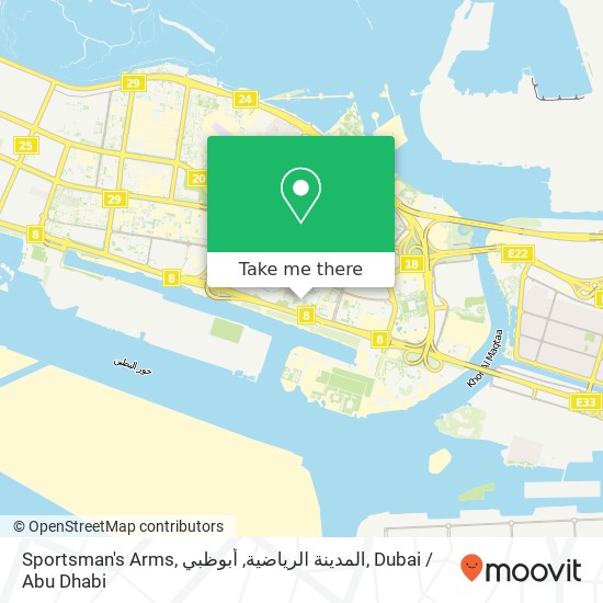 Sportsman's Arms, المدينة الرياضية, أبوظبي map