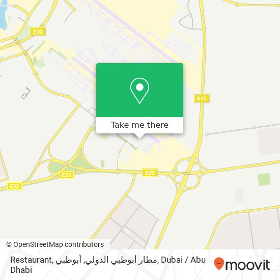 Restaurant, مطار أبوظبي الدولي, أبوظبي map