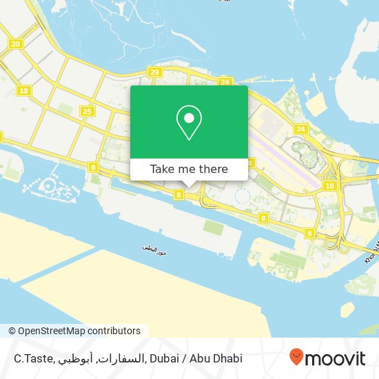 C.Taste, السفارات, أبوظبي map