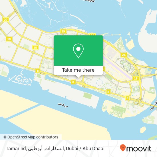 Tamarind, السفارات, أبوظبي map