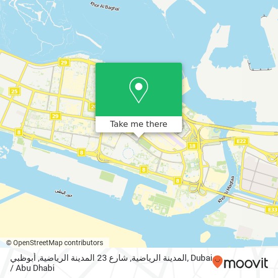 المدينة الرياضية, شارع 23 المدينة الرياضية, أبوظبي map