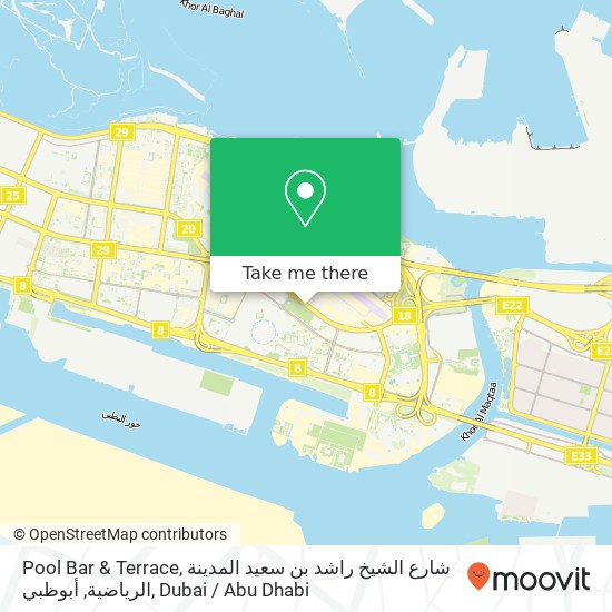 Pool Bar & Terrace, شارع الشيخ راشد بن سعيد المدينة الرياضية, أبوظبي map