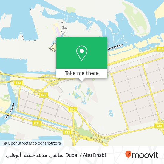 ساشي, مدينة خليفة, أبوظبي map