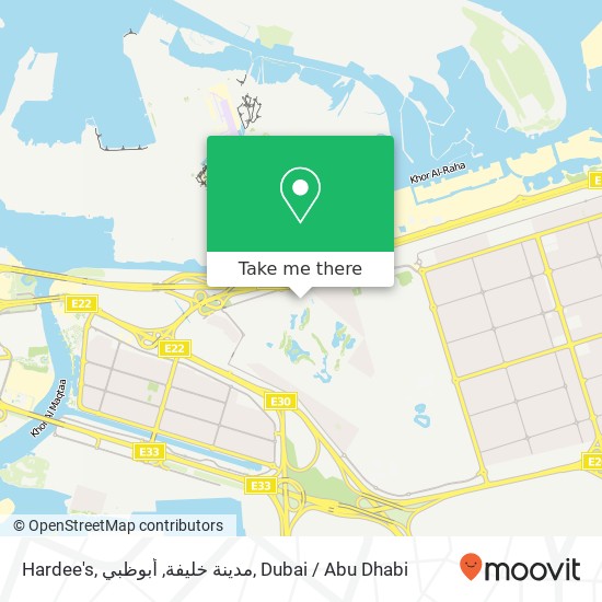 Hardee's, مدينة خليفة, أبوظبي map