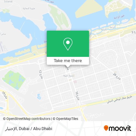 الإختيار map