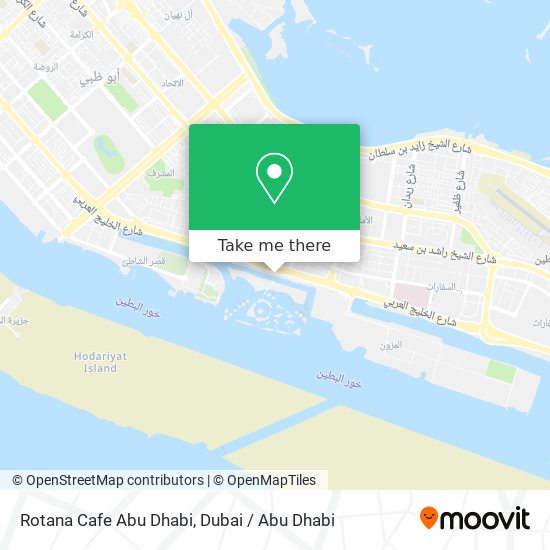 Rotana Cafe Abu Dhabi map
