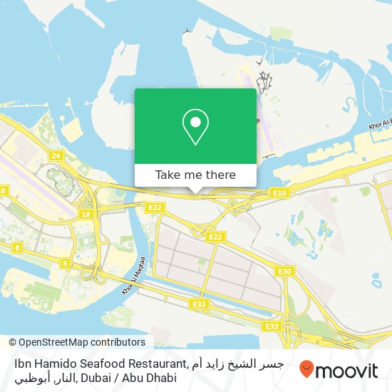 Ibn Hamido Seafood Restaurant, جسر الشيخ زايد أم النار, أبوظبي map